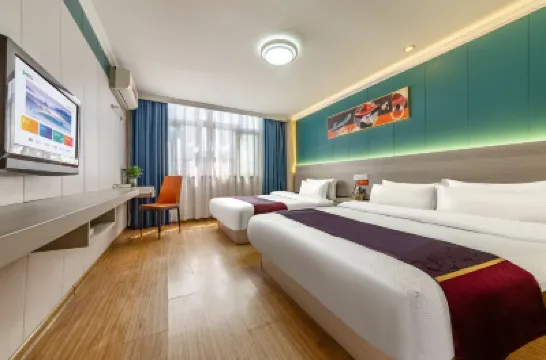 南京長生ホテル（上元大街万達広場） 蘇広場周辺のホテル