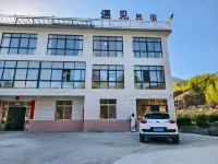 Meet the B&B Các khách sạn gần Red No.28 Division Military-political Former Site
