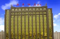 Kuqa Hotel (Building 2)