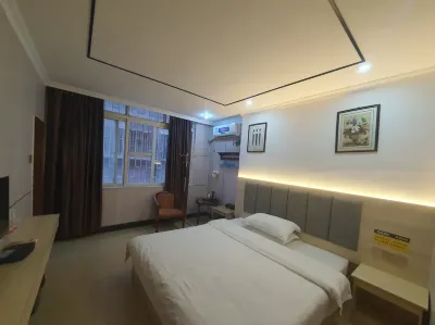 Bobai Xinyue Hotel