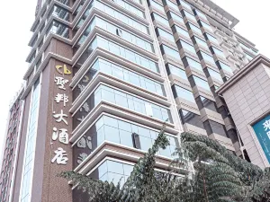셩 방 호텔