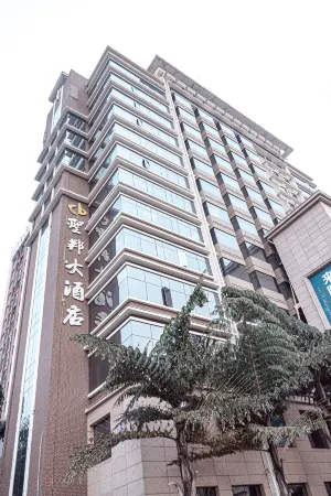 Sheng Bang Hotel Отели в г. Лулян