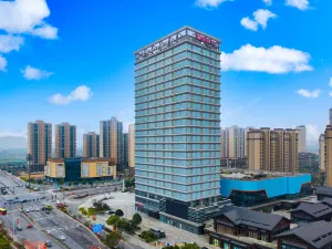 Hampton by Hilton Yichun High-speed Railway Station