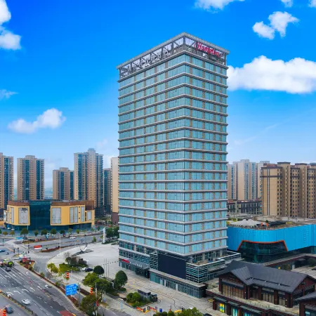 Hampton by Hilton Yichun High-speed Railway Station