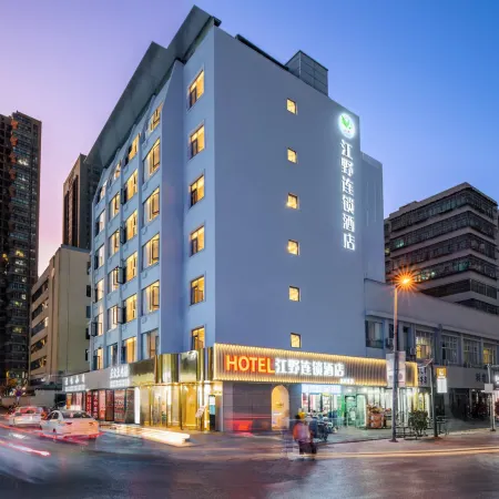 Jiangye Hotel Chain (Kunming Railway Station Branch) Отели рядом с достопримечательностью «Железнодорожный вокзал Куньмин»