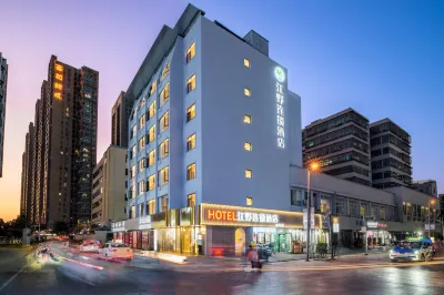 Jiangye Hotel Chain (Kunming Railway Station Branch) Hotels near Kunming Railway Station