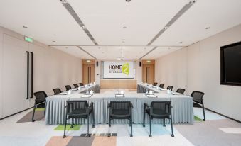 Home2 Suites by Hilton Chengdu Wuhou Temple