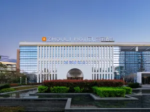 ZHOULI Xiushan Chongqing