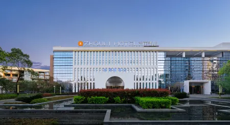 ZHOULI Xiushan Chongqing