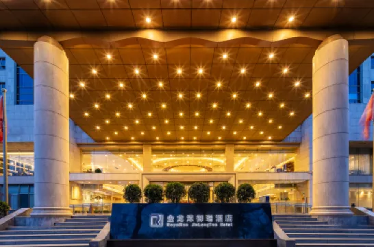 Beijing Jinlongtan Yurui Hotel Hotels in der Nähe von Jingyou Pavilion