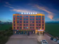 Huangting Premium Guest House (Guiyu) Hotel in zona Chendian Yongjia Passenger Transport Terminal