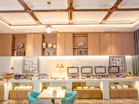 Magnolia Hotel (Wanda Plaza, Jinzhou Municipal Government) - sarapan
