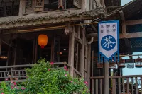 Wujiang Village Zhulan Shuizhai - 마운틴 뷰