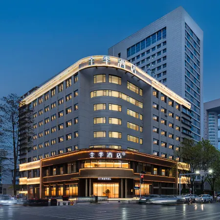 JI Hotel (Wuhan Hankou Railway Station) Отели рядом с достопримечательностью «Вокзал Ханькоу»