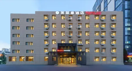 Merlinhod Hotel (Xianyang Sanyuan Bus Station) Отели рядом с достопримечательностью «Sanyuan City God Temple»