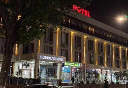 칸 팰리스 호텔