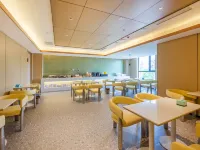 IU Hotel (Lingshou Shijiazhuang Railway Vocational and Technical College Store) Hotels in Lingshou