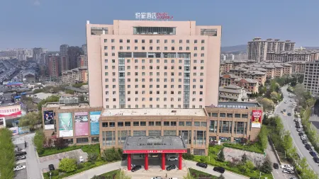 ENJOY  YOURSELF Отели рядом с достопримечательностью «Hengshan Ancient College»