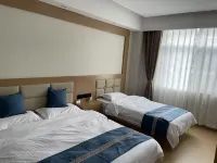 Nanzhang Auspicious Sign Business Hotel Hotels in Nanjian