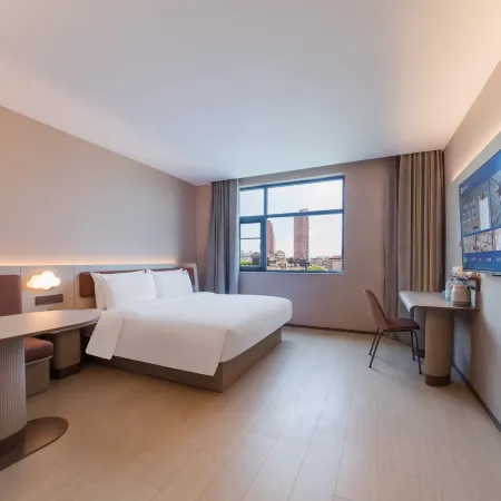 Hanting Hotel Yichun Station Branch