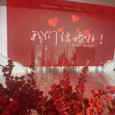 丘北天成太合飯店(椒蓮廣場店) Rooms