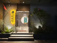 Qujing Lanting Hotel (The Bund) Hotels near Qujing Normal University