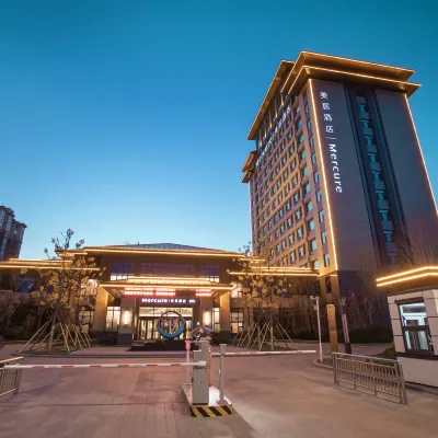Runcheng Hotels near Dong'e Square