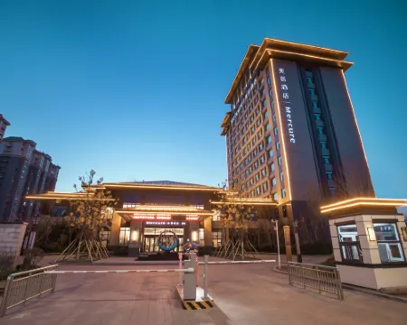 Runcheng Hoteles en Dong'exian