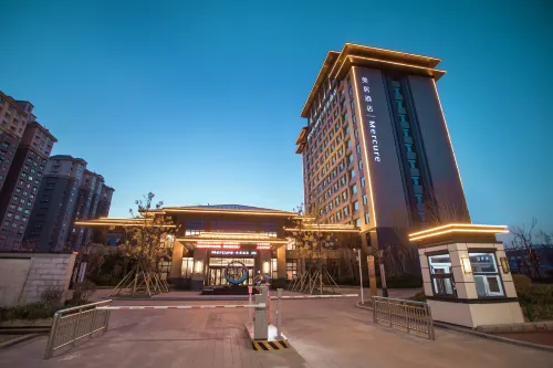 Runcheng Hotels in Dong'e County