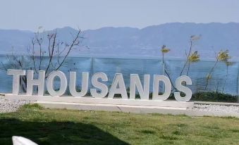 Fuxian Lake Nanguo Sanqian French Manor Resort Hotel