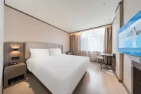 HanTing Hotel (Kuytun Municipal Government)