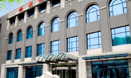 Jin Yan'an Northwest Hotel
