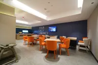 Jinjiang Hotel (Xiangyang Railway Station)