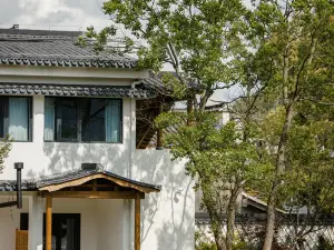 黃山黟縣樸蔓·縵居飯店