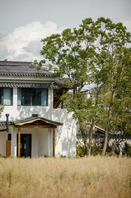 Huangshan Yixian Puman·Manju Hotel Các khách sạn gần Yixian Xiwu Passenger Transport Terminal