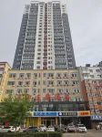 Tianyu Chain Hotel (Jiamusi Railway Station) Hotel in zona Shuiyuanshan Park (North Gate)