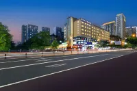 金沙ホテル(建設路東郊記憶) 成都理工大学周辺のホテル