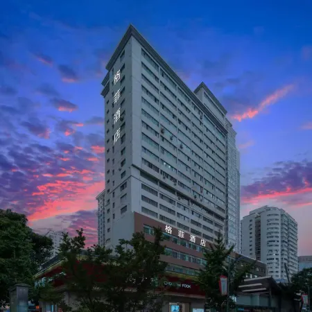SFEEL Geyun Hotel (West Guan Cross Zhangye Road Pedestrian Street Store)