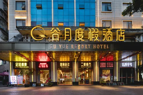 Guyue Resort - 3-Star