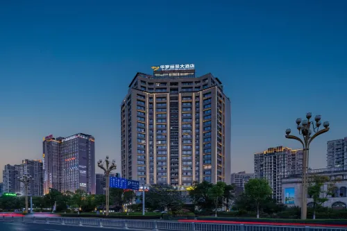 Hualuo Lijing Hotel - Scenic