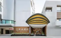 AHS Hotel (Xi'an Fengcheng 2nd Road  Youth Centre Subway Station) Hotel in zona Xi'an No.66 Middle School Gymnasium