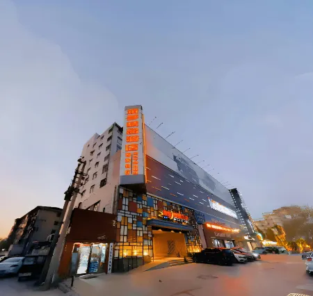 Zhu Meng Hotel Отели рядом с достопримечательностью «Jinshiji Square»