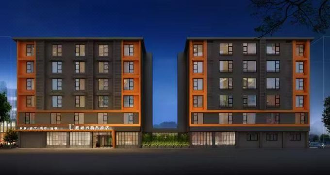 3. 우취 아이치 호..