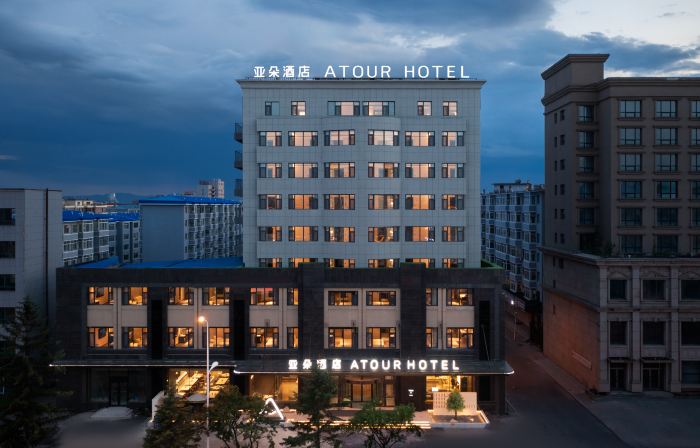 Atour Hotel Yuechun European Street Xin'an Road