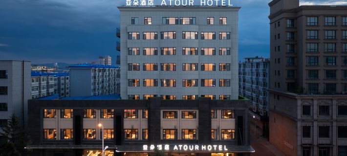 โรงแรมเอทัวร์ เยว่ชุน ถนนยุโรป ถนนซินอัน โรงแรมในฮุนชุน