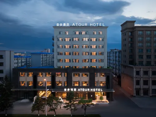 Yuechun European Street Xin'an Road Yaduo Hotel Hotels in Hunchun