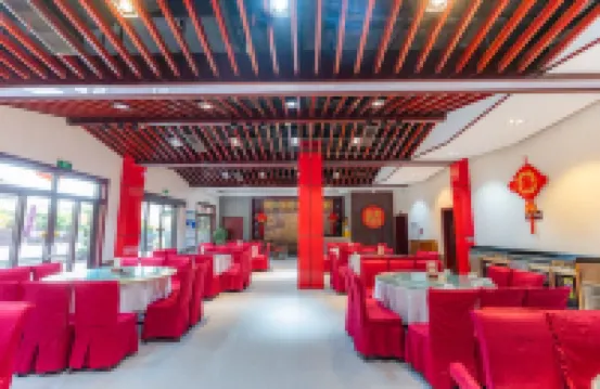 Qiongtai Hotel