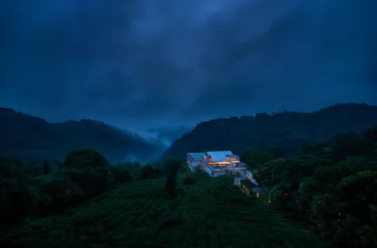 邛崍竹上花楸民宿 鄰近南寶山的酒店