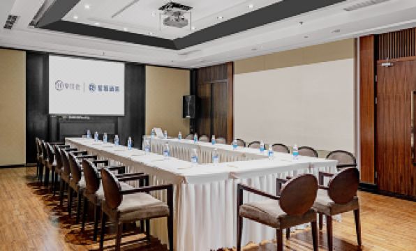 Starway Hotel (Dujiangyan Scenic Area Nanqiao)