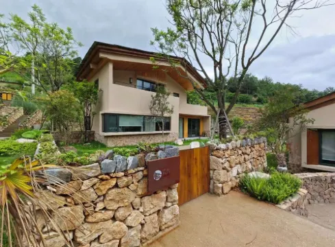 Yuan She Yan Zhi Hot Spring Hotel